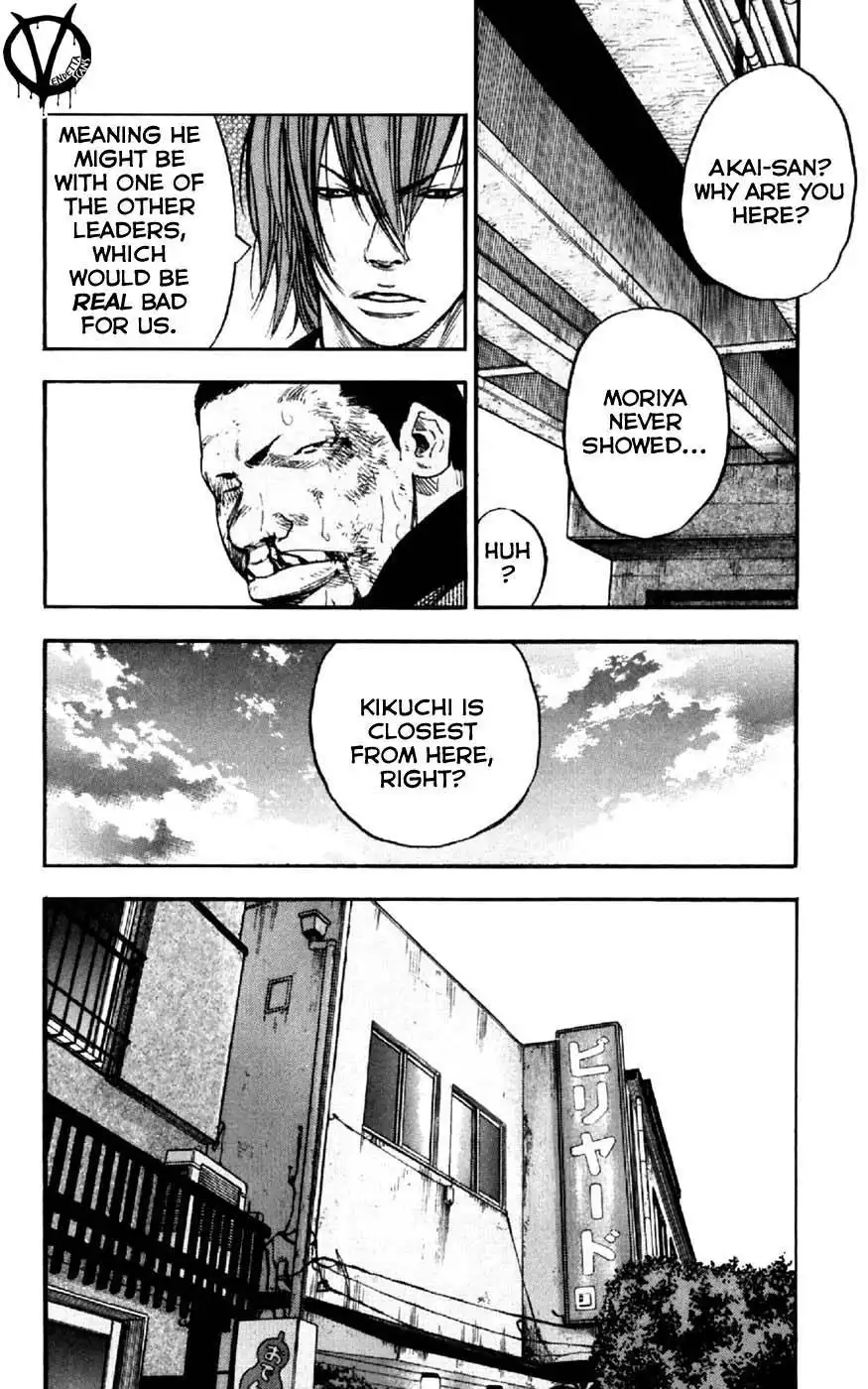 Clover (TETSUHIRO Hirakawa) Chapter 30 12